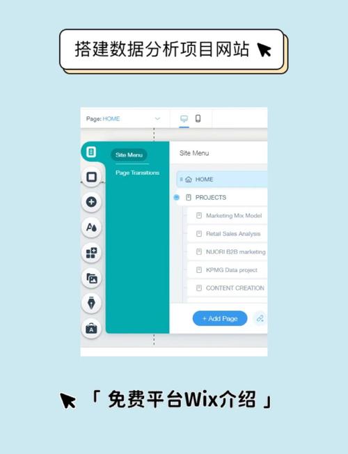 官网搭建步骤有哪些?-图3 官网搭建步骤有哪些?-图3