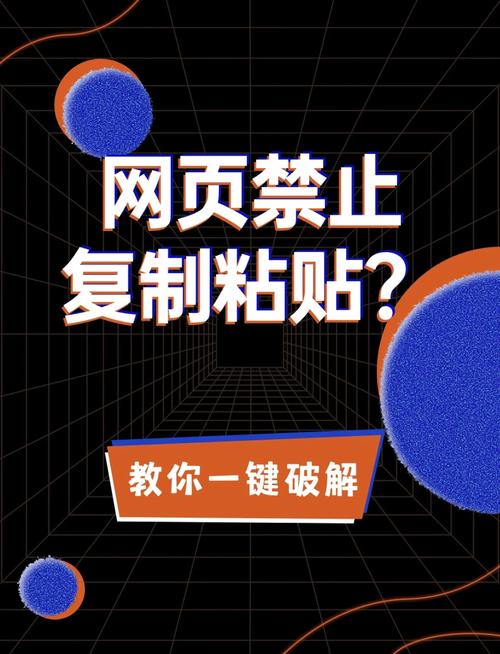如何零代码快速搭建自己的网页?-图1 如何零代码快速搭建自己的网页?-图1