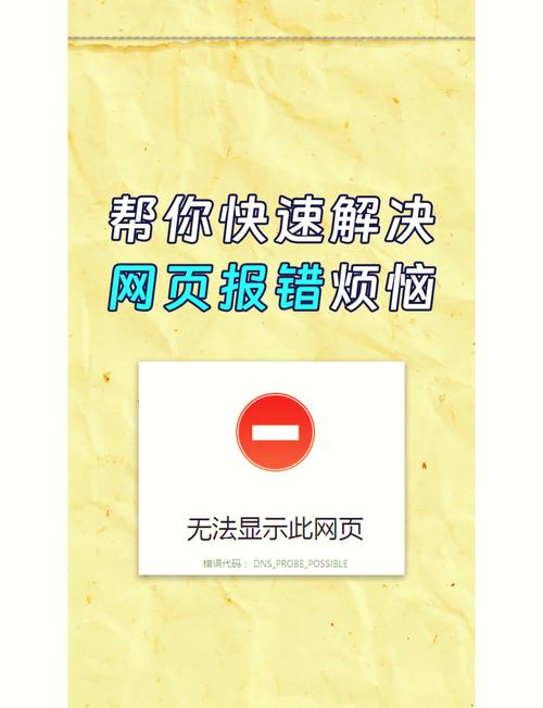 如何零代码快速搭建自己的网页?-图3 如何零代码快速搭建自己的网页?-图3