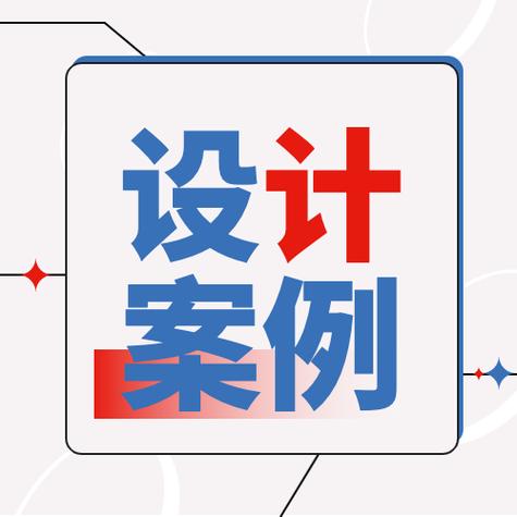 网站视觉营销怎么做才吸引用户?-图1 网站视觉营销怎么做才吸引用户?-图1