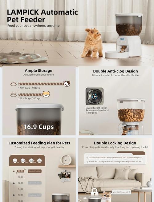 网站视觉营销怎么做才吸引用户?-图2 网站视觉营销怎么做才吸引用户?-图2