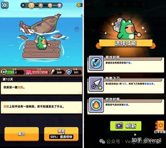 Go游戏招聘,具体岗位和要求是什么?-图3 Go游戏招聘,具体岗位和要求是什么?-图3