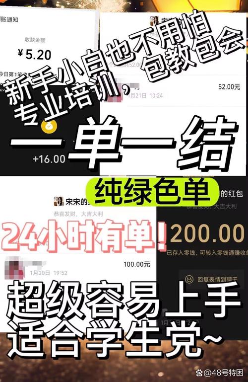 Go游戏招聘,具体岗位和要求是什么?-图1 Go游戏招聘,具体岗位和要求是什么?-图1