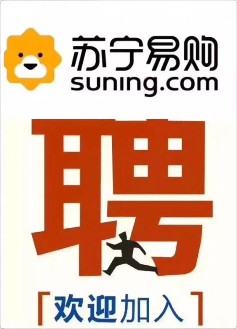 Go游戏招聘,具体岗位和要求是什么?-图2 Go游戏招聘,具体岗位和要求是什么?-图2