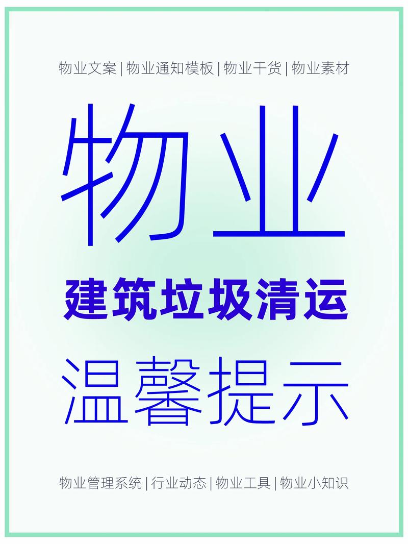 命令提示符如何高效清理系统垃圾?-图3 命令提示符如何高效清理系统垃圾?-图3