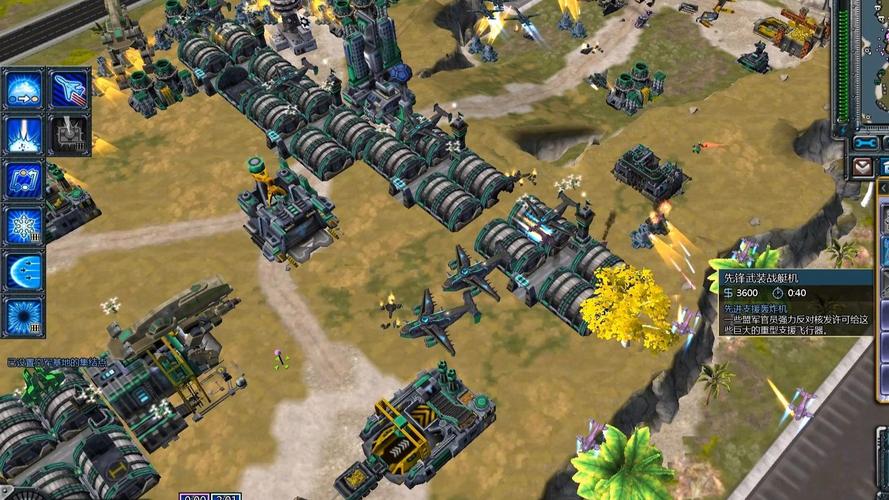 命令与征服Win7版,能流畅运行吗?-图3 命令与征服Win7版,能流畅运行吗?-图3