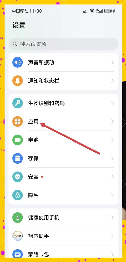 手机开发如何做好?关键点有哪些?-图1 手机开发如何做好?关键点有哪些?-图1