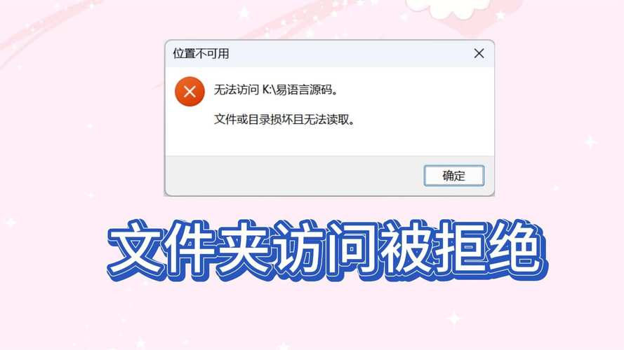 如何禁止IP直接访问网站?-图3 如何禁止IP直接访问网站?-图3