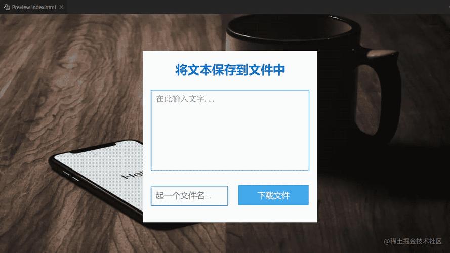 保存文档的命令出现在哪里?-图2 保存文档的命令出现在哪里?-图2