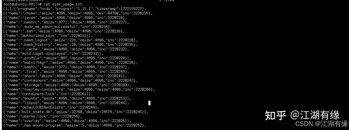 保存文档的命令出现在哪里?-图1 保存文档的命令出现在哪里?-图1