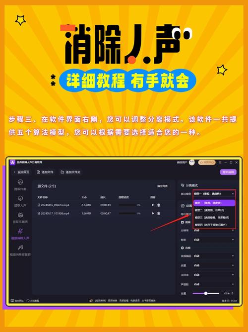 光音短视频注册步骤是什么?-图1 光音短视频注册步骤是什么?-图1