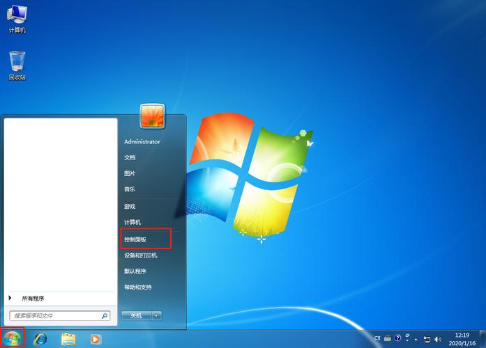 xp系统telnet命令缺失怎么办?-图1 xp系统telnet命令缺失怎么办?-图1