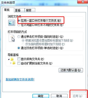 Windows命令行如何快速打开指定文件夹?-图1 Windows命令行如何快速打开指定文件夹?-图1