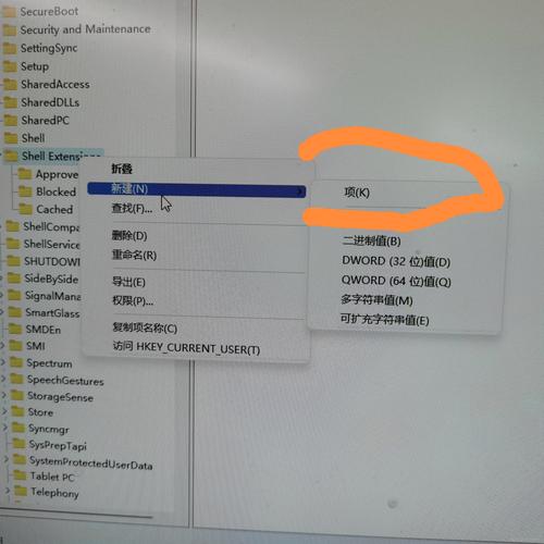 Windows命令行如何快速打开指定文件夹?-图2 Windows命令行如何快速打开指定文件夹?-图2