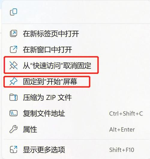 Windows命令行如何快速打开指定文件夹?-图3 Windows命令行如何快速打开指定文件夹?-图3