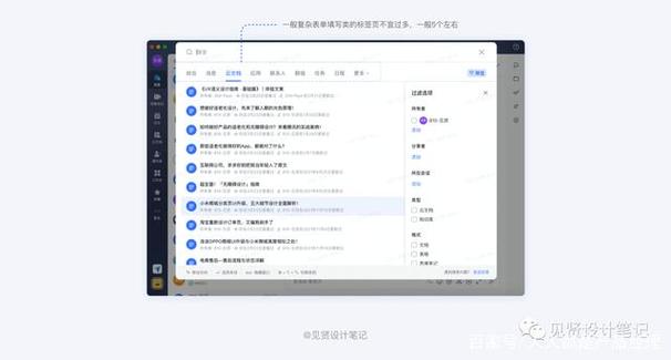 优秀弹框设计,关键在哪些核心要素?-图2 优秀弹框设计,关键在哪些核心要素?-图2