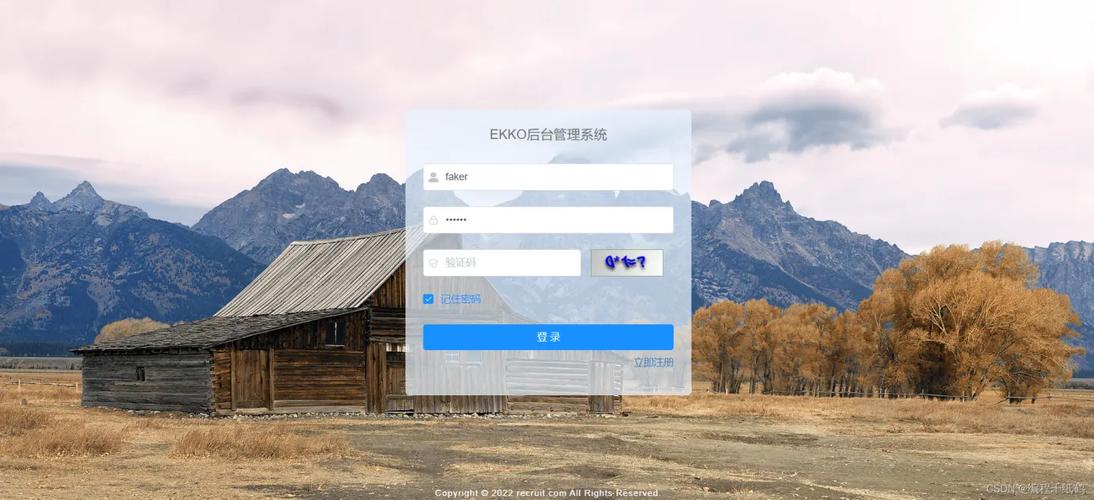 Nodejs招聘社区,靠谱吗?-图3 Nodejs招聘社区,靠谱吗?-图3