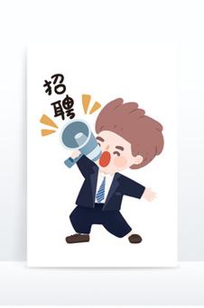 牵牛招聘下载是什么?安全吗?好用吗?-图2 牵牛招聘下载是什么?安全吗?好用吗?-图2