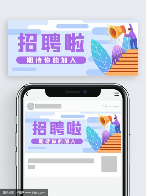 牵牛招聘下载是什么?安全吗?好用吗?-图3 牵牛招聘下载是什么?安全吗?好用吗?-图3
