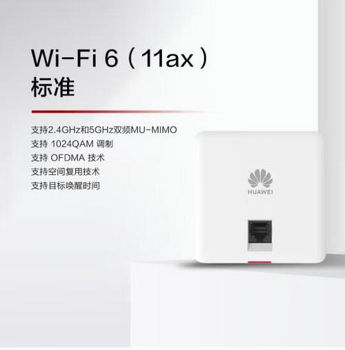 H3C与华为命令差异有哪些?-图1 H3C与华为命令差异有哪些?-图1