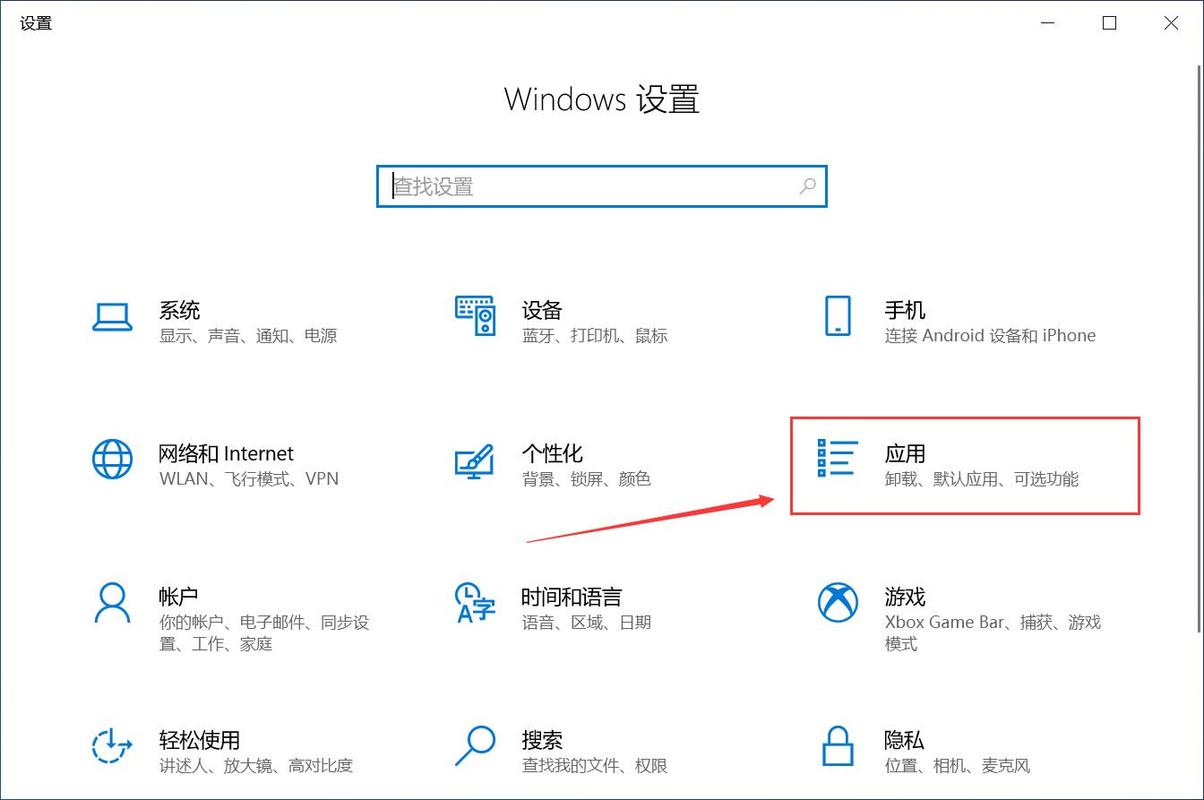 命令行如何设置开机启动项?-图2 命令行如何设置开机启动项?-图2