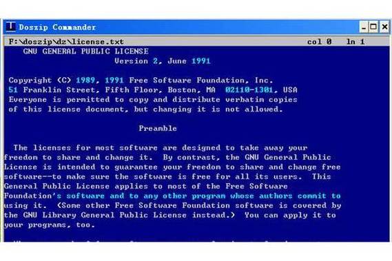 Win8命令行系统修复怎么操作?-图3 Win8命令行系统修复怎么操作?-图3