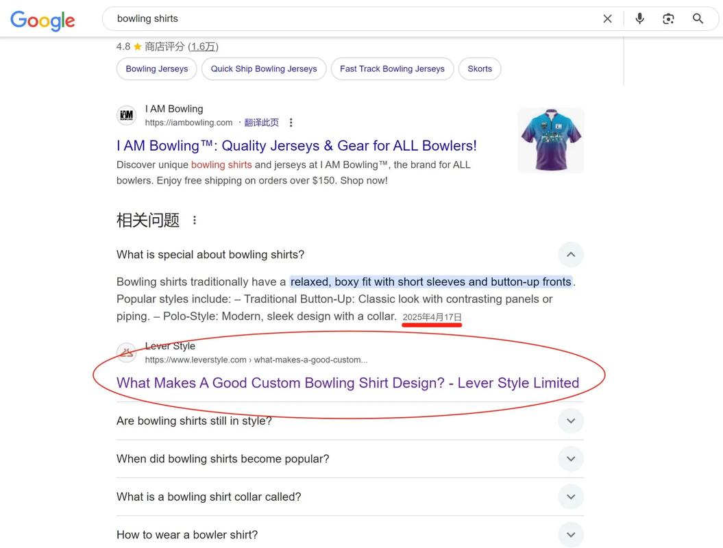 如何有效增加文章关键词?-图3 如何有效增加文章关键词?-图3