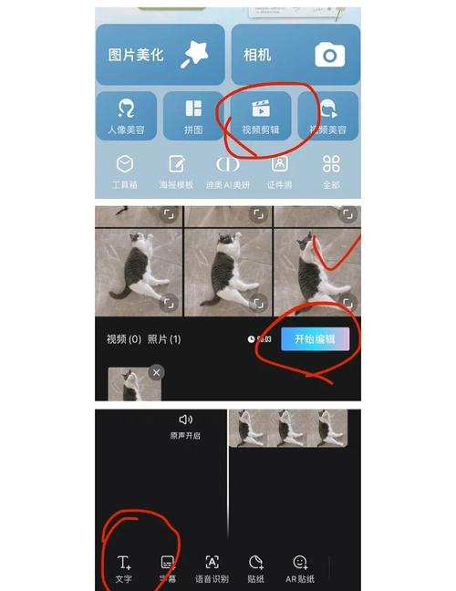 如何静态化?-图1 如何静态化?-图1