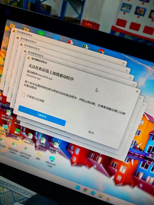 Win7共享打印机命令如何正确操作?-图3 Win7共享打印机命令如何正确操作?-图3