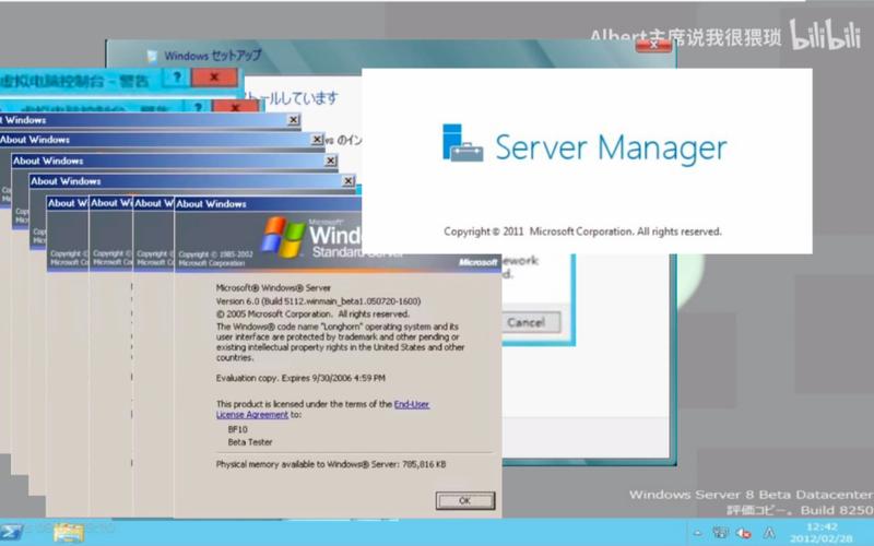 Win8命令行如何修复系统?-图3 Win8命令行如何修复系统?-图3
