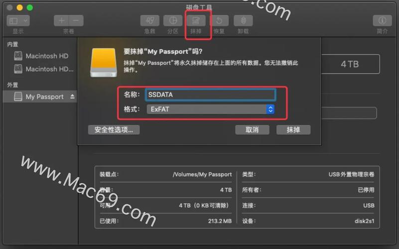 mac命令行如何格式化磁盘?-图1 mac命令行如何格式化磁盘?-图1