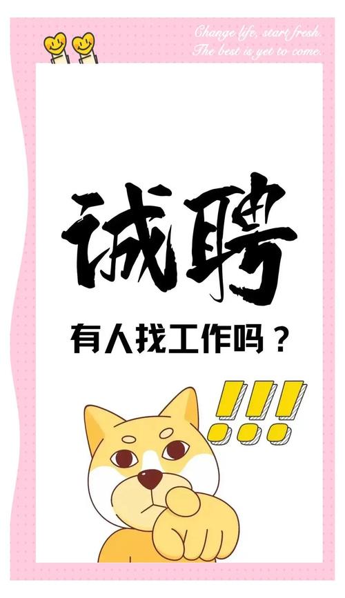 ote招聘QC,要求有哪些?-图3 ote招聘QC,要求有哪些?-图3