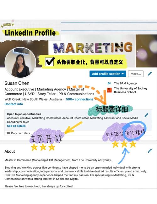 英国PHP招聘需求有何新变化?-图1 英国PHP招聘需求有何新变化?-图1