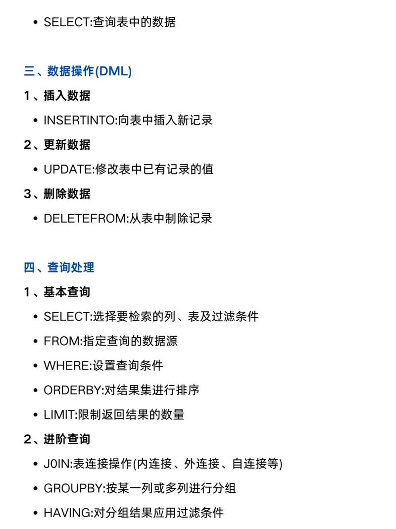 vf中打开数据库用什么命令?-图1 vf中打开数据库用什么命令?-图1