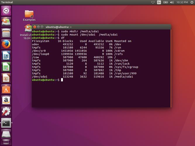 Ubuntu命令行如何复制文件夹?-图3 Ubuntu命令行如何复制文件夹?-图3