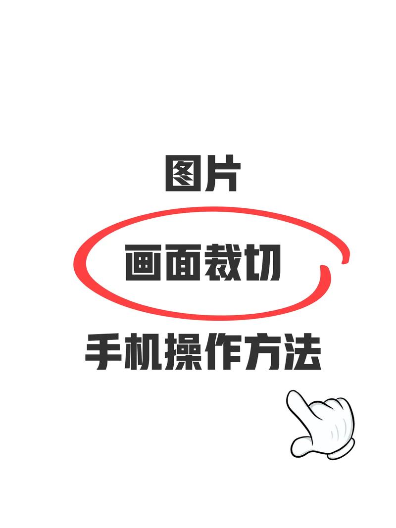 PS如何用区块遮挡文字?-图3 PS如何用区块遮挡文字?-图3