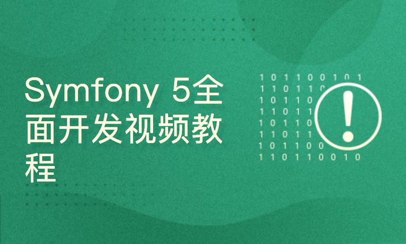 PHP Symfony招聘,技能要求与薪资匹配吗?-图2 PHP Symfony招聘,技能要求与薪资匹配吗?-图2