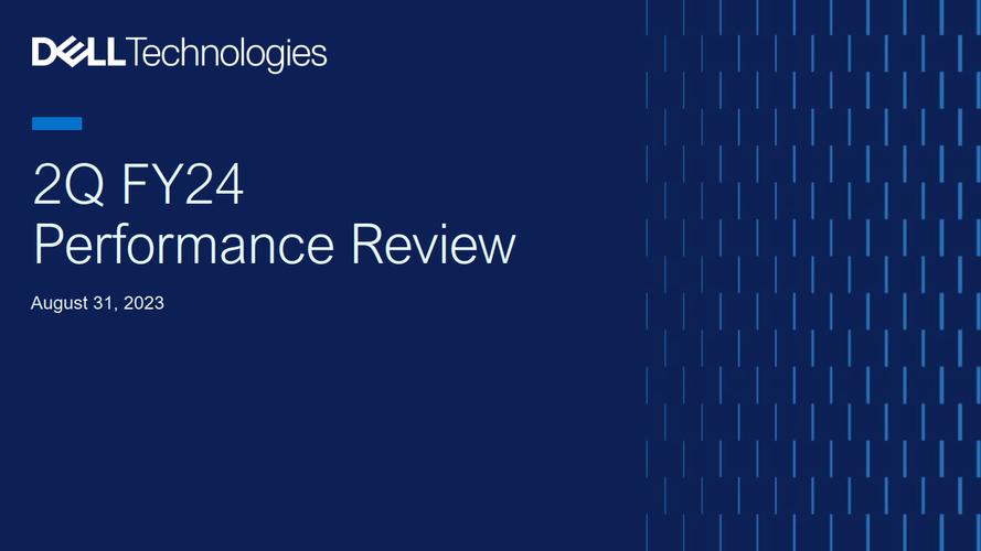 Citrix戴尔联合招聘,岗位信息有哪些?-图3 Citrix戴尔联合招聘,岗位信息有哪些?-图3