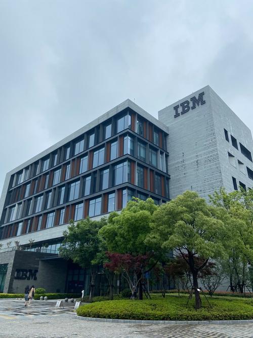 菲律宾IBM招聘要求有哪些?-图2 菲律宾IBM招聘要求有哪些?-图2