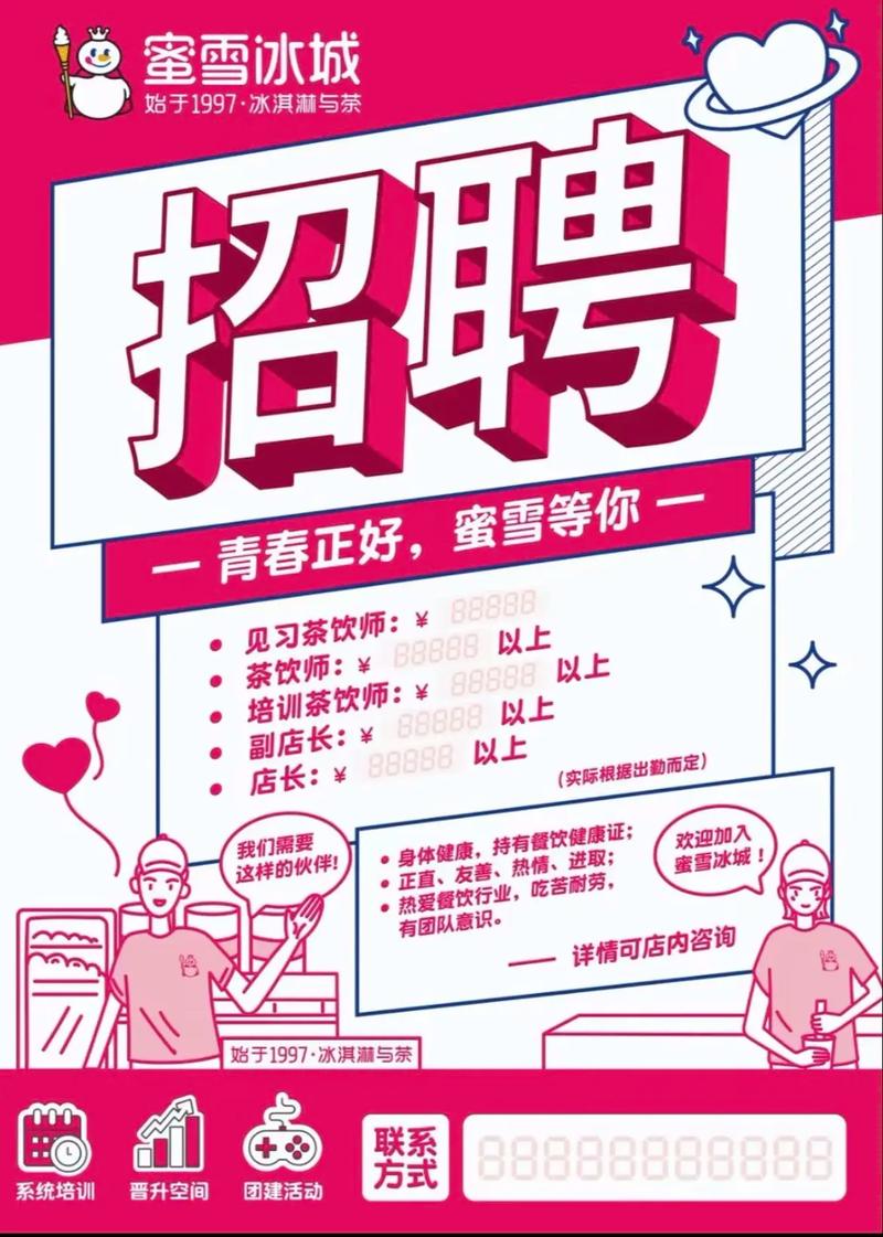 语言建模招聘,如何精准匹配人才?-图3 语言建模招聘,如何精准匹配人才?-图3