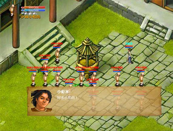 金庸群侠传x命令,如何玩转经典与创新的融合?-图2 金庸群侠传x命令,如何玩转经典与创新的融合?-图2