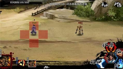 金庸群侠传x命令,如何玩转经典与创新的融合?-图1 金庸群侠传x命令,如何玩转经典与创新的融合?-图1