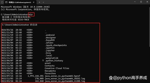 Win7复制文件夹命令怎么用?-图1 Win7复制文件夹命令怎么用?-图1