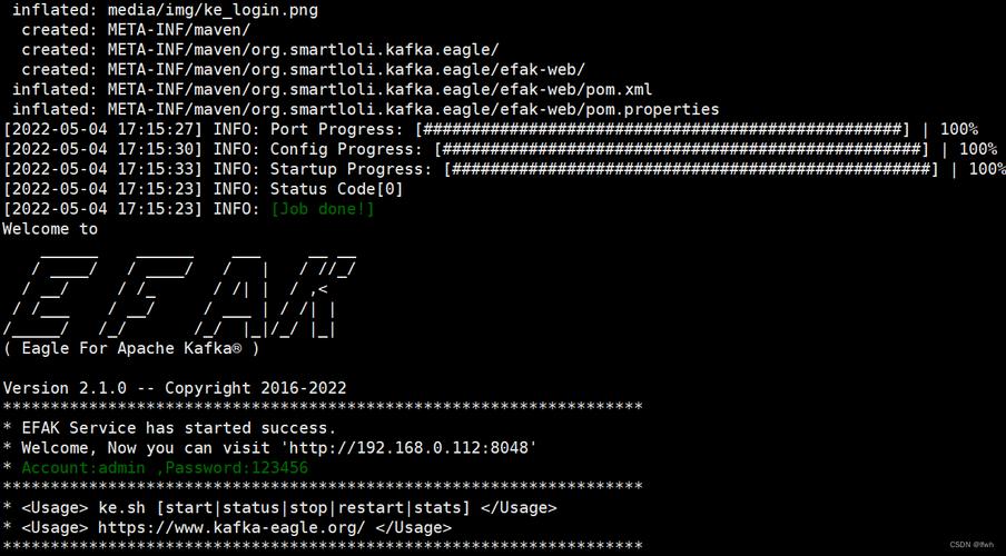 Win7命令如何管理开机启动项?-图1 Win7命令如何管理开机启动项?-图1