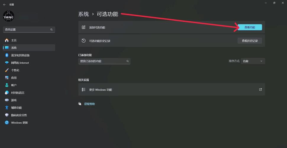 devenv是内部命令还是外部命令?-图1 devenv是内部命令还是外部命令?-图1