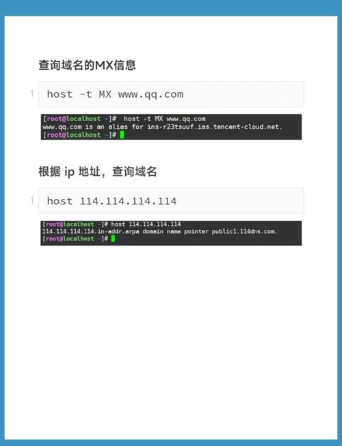 devenv是内部命令还是外部命令?-图2 devenv是内部命令还是外部命令?-图2