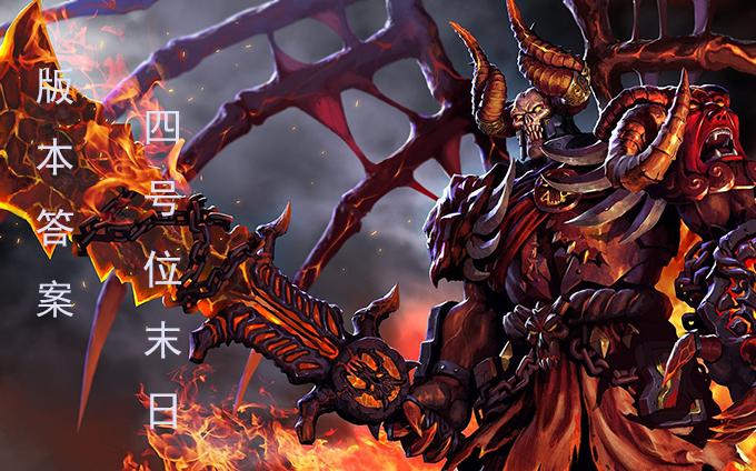 真三中秋假图命令是什么?-图1 真三中秋假图命令是什么?-图1