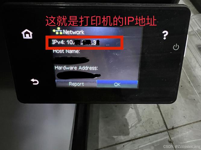 DW搜索栏怎么替换？-图1