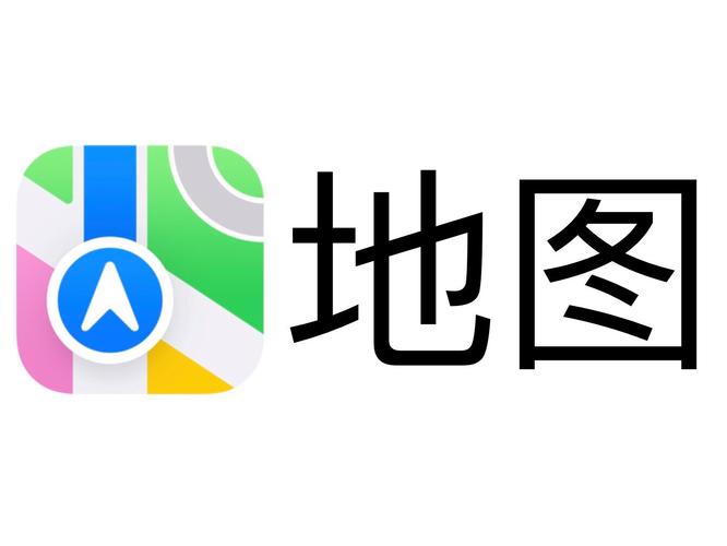 Apple招聘Go,是AI布局还是云服务升级?-图2 Apple招聘Go,是AI布局还是云服务升级?-图2