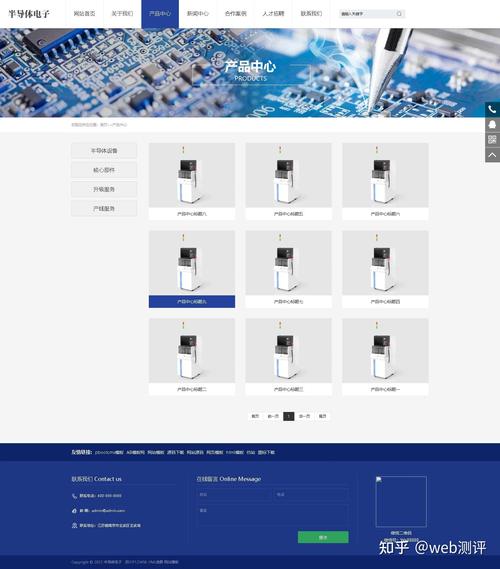 PHP建网站的关键步骤有哪些?-图3 PHP建网站的关键步骤有哪些?-图3